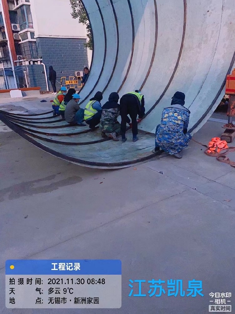 /Ԥ�Ʊ�վ�ֳ�����