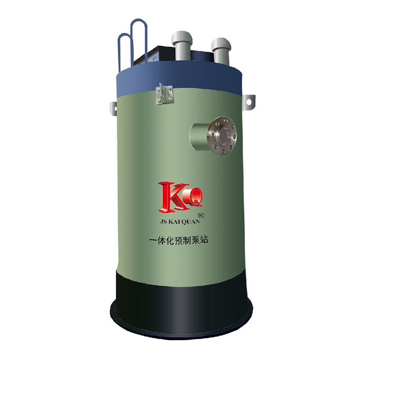 һ�廯Ԥ�Ʊ�վ