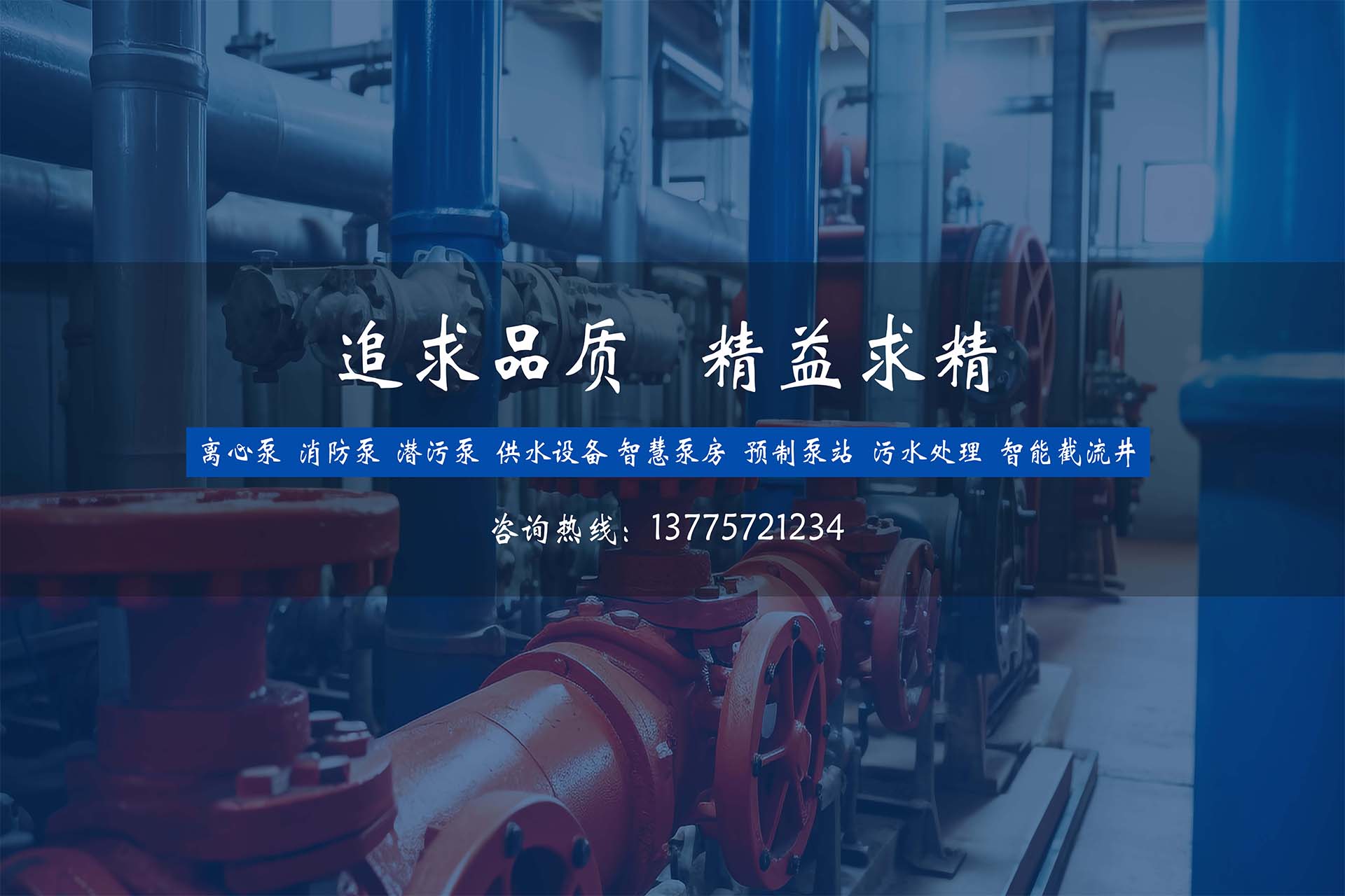 918������(�й���)�ٷ���վ