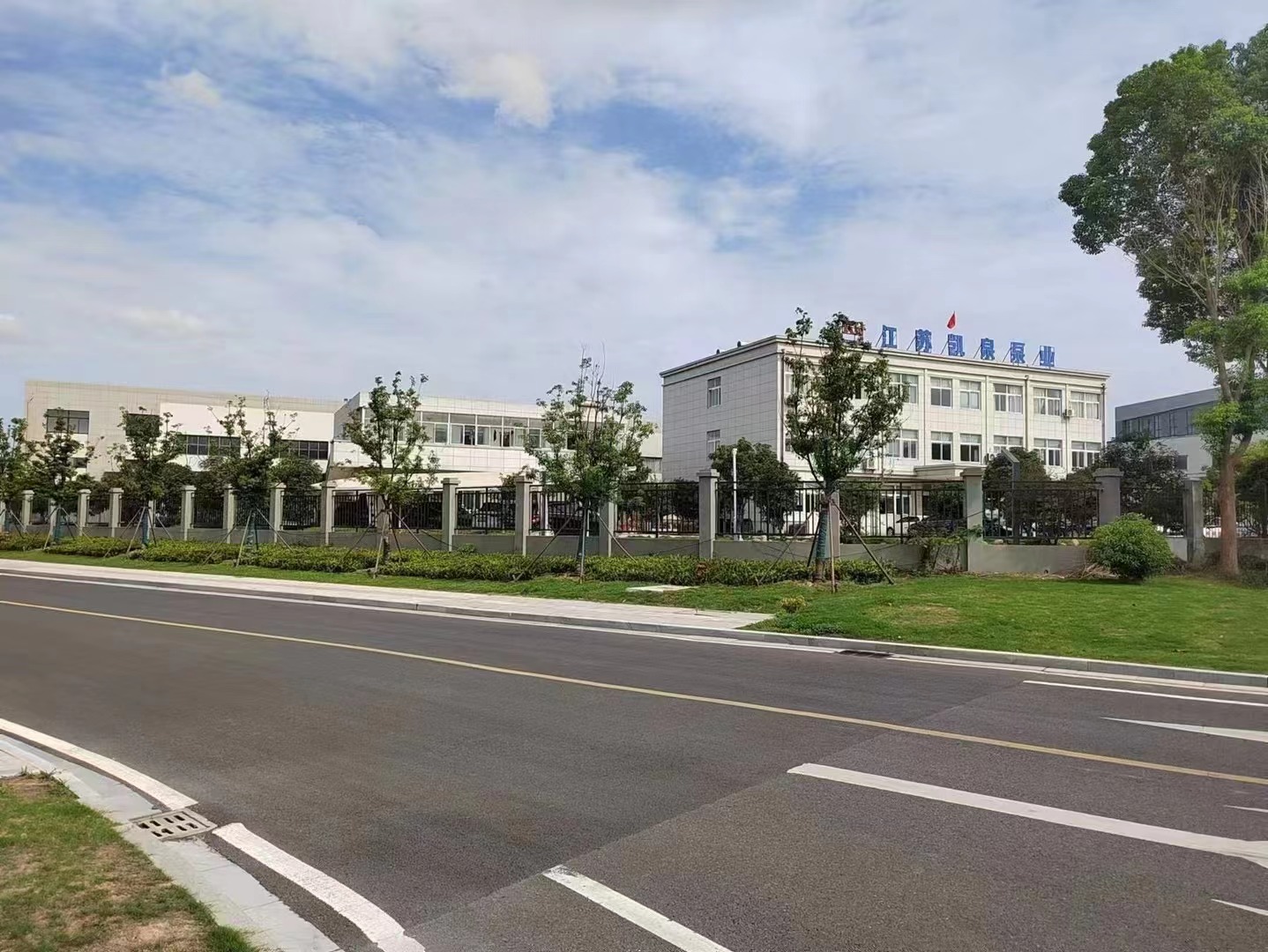 918������(�й���)�ٷ���վ